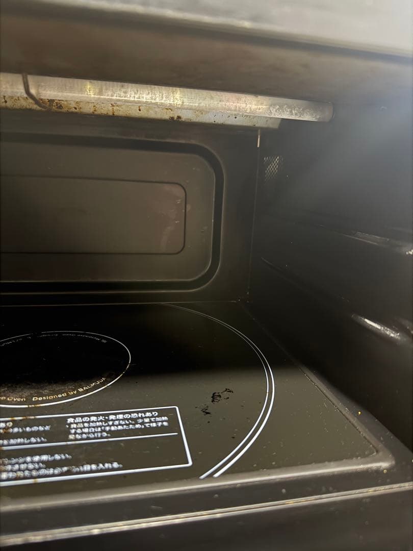 『最後の値段』BALMUDA K04A-BK オーブンレンジ　2021年製