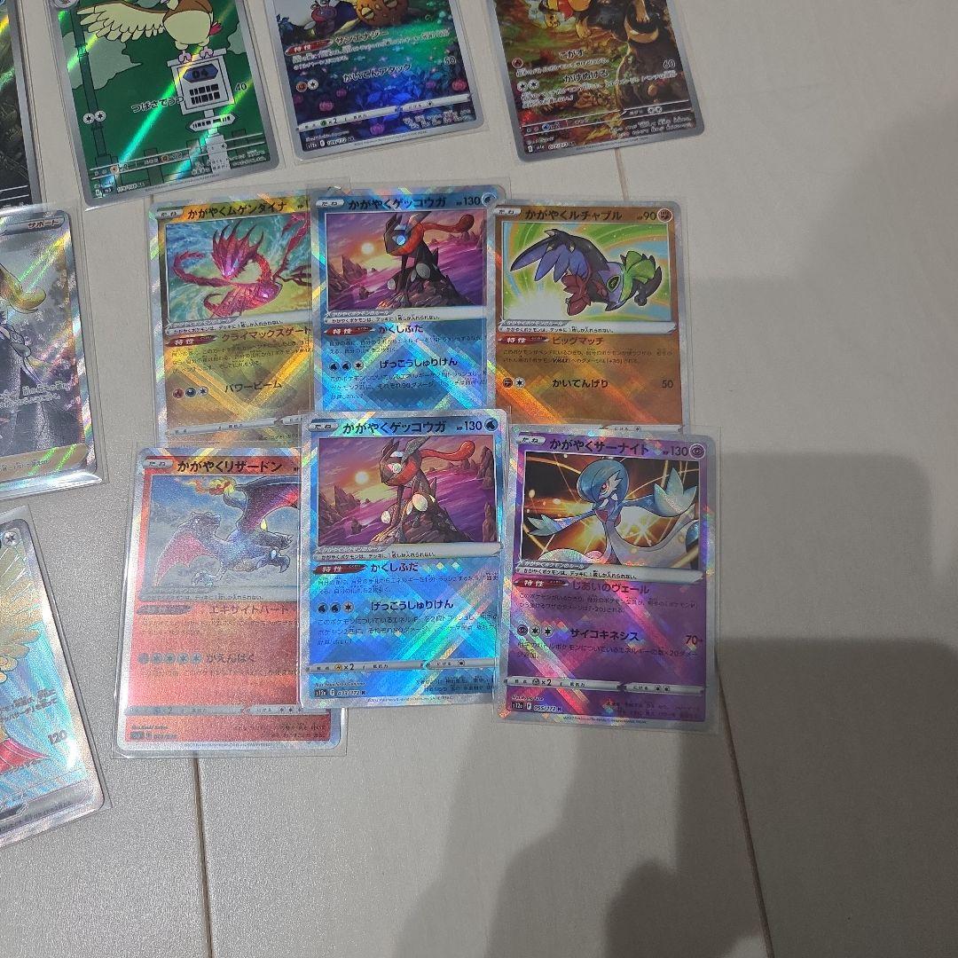 引退品　ポケモンカード