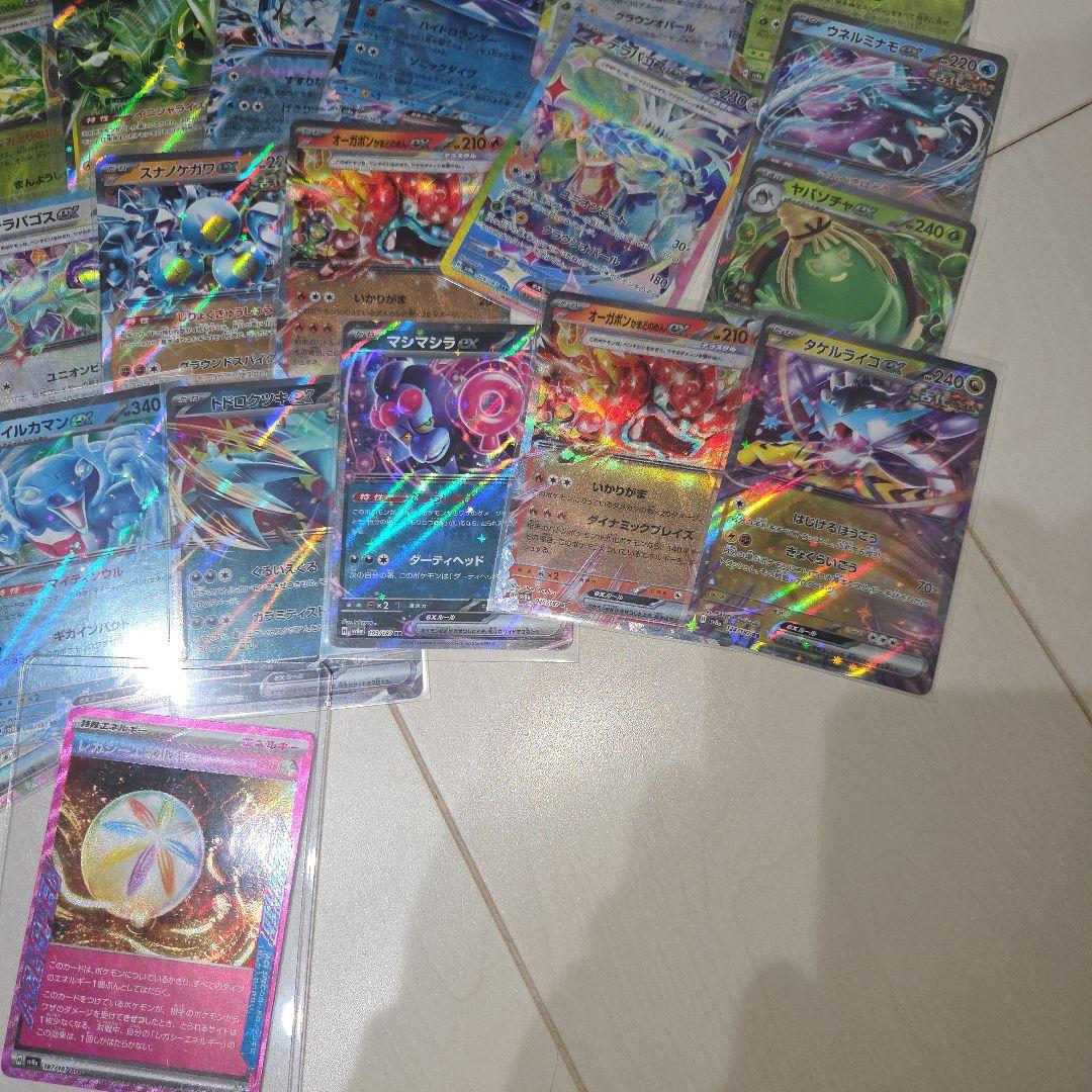 引退品　ポケモンカード