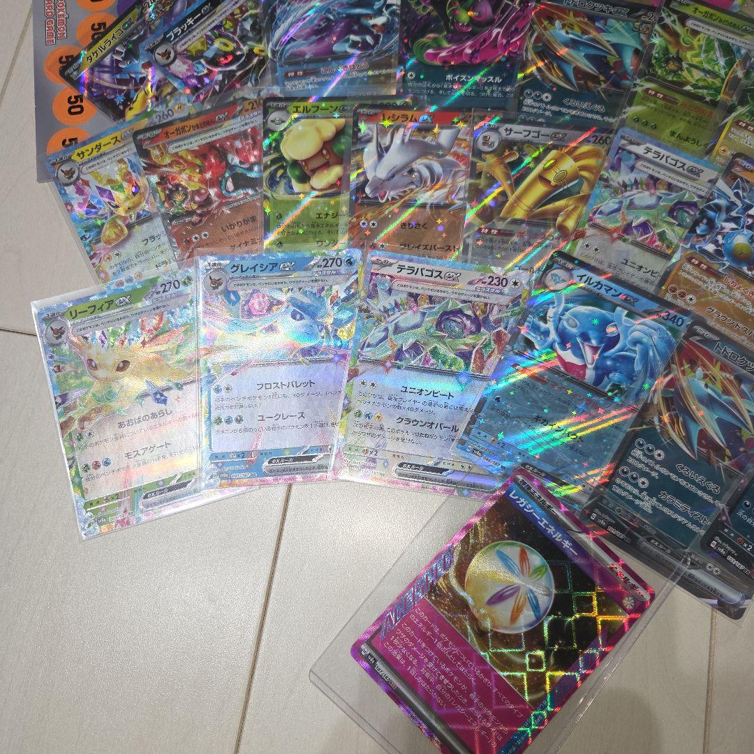 引退品　ポケモンカード