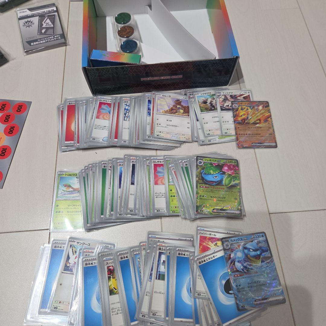 引退品　ポケモンカード