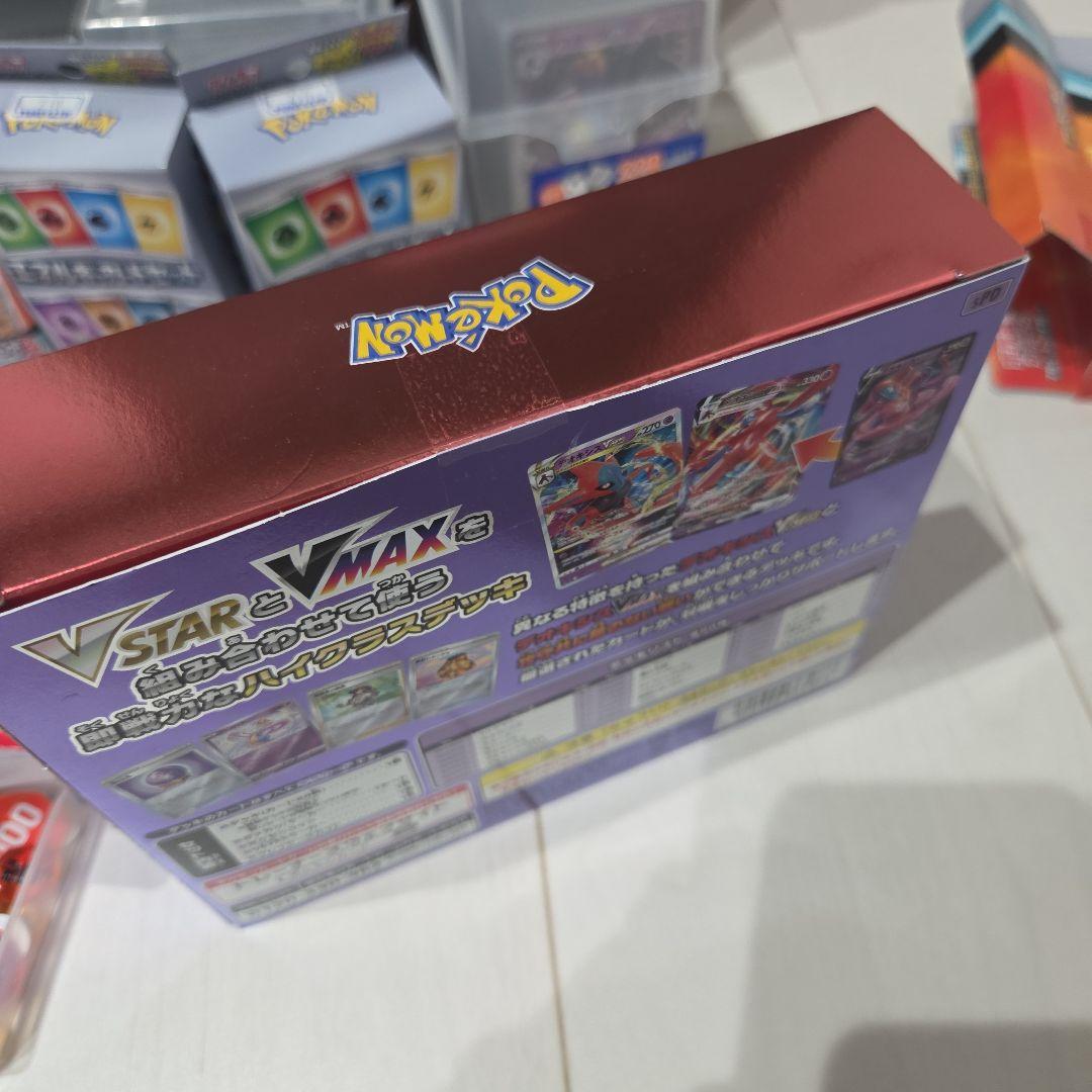 引退品　ポケモンカード