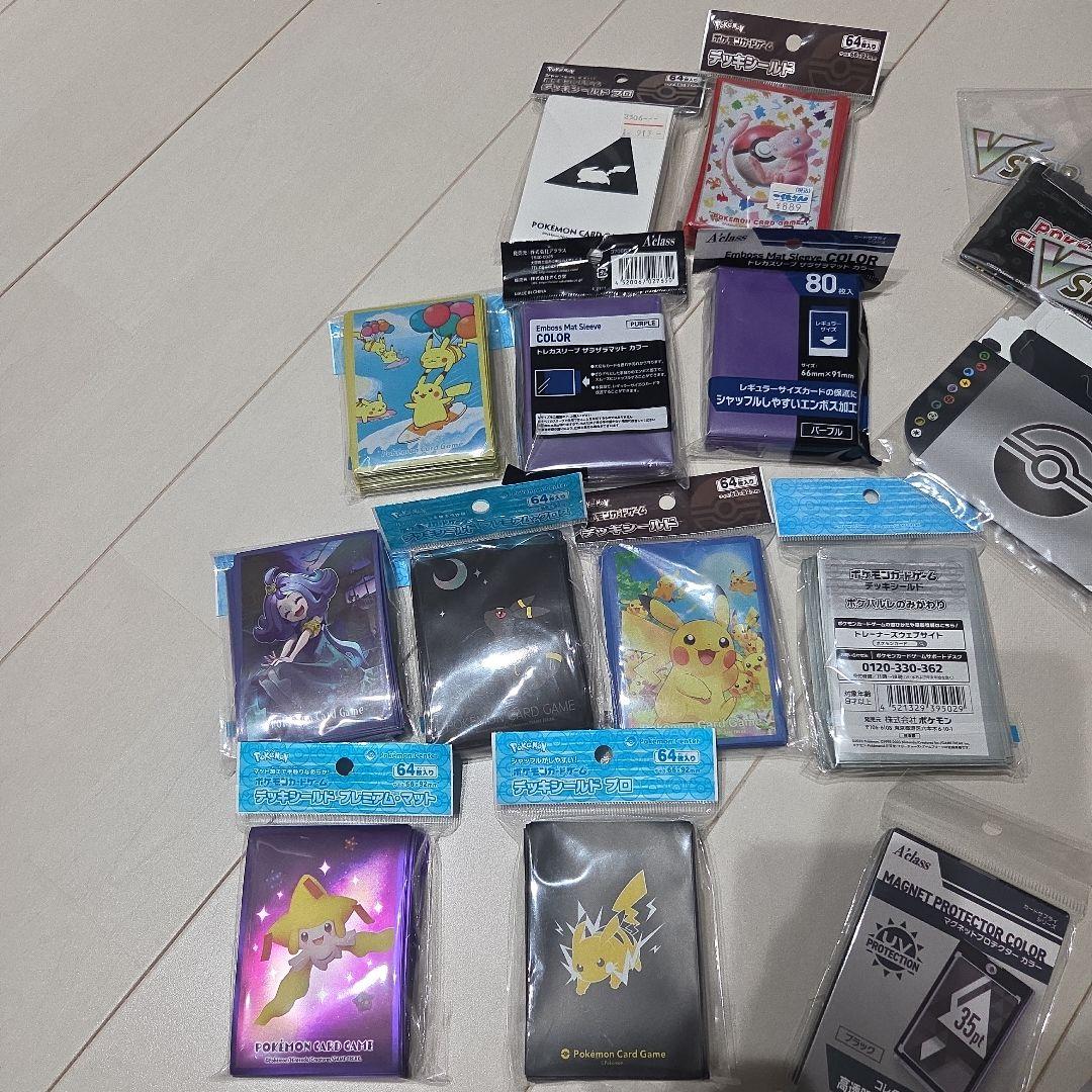 引退品　ポケモンカード