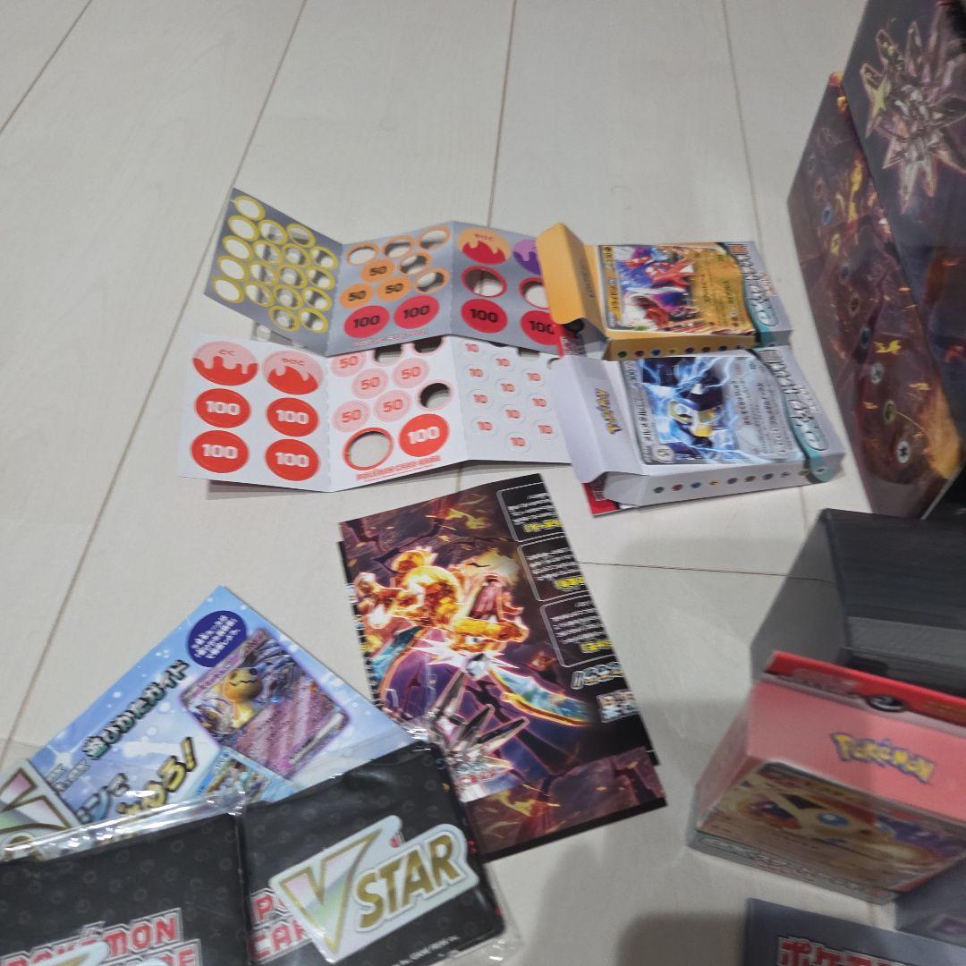 引退品　ポケモンカード