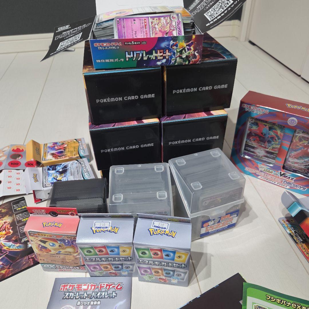 引退品　ポケモンカード