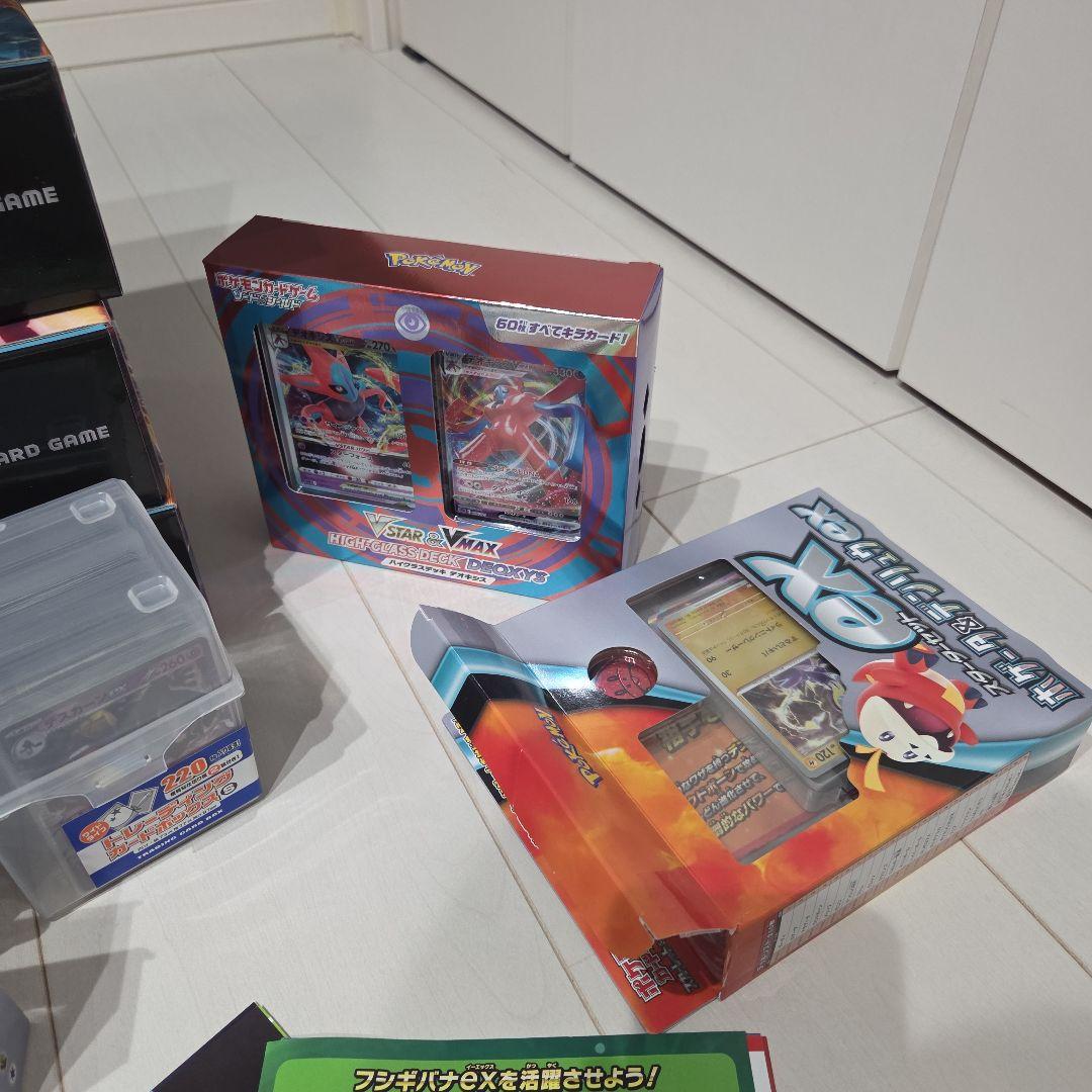 引退品　ポケモンカード