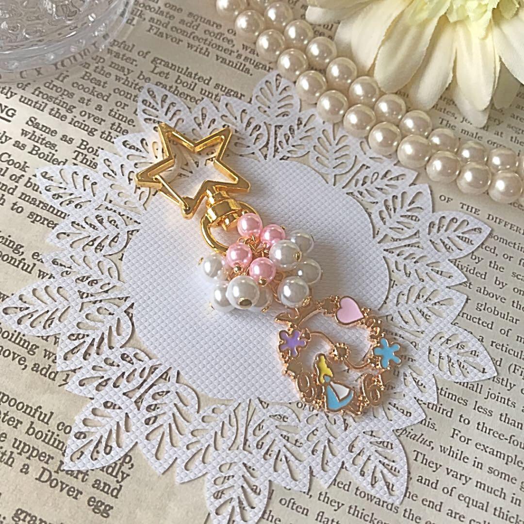 ❤️バッグチャーム❤️ 不思議の国のアリス　バッグチャーム　パール　星　チャーム