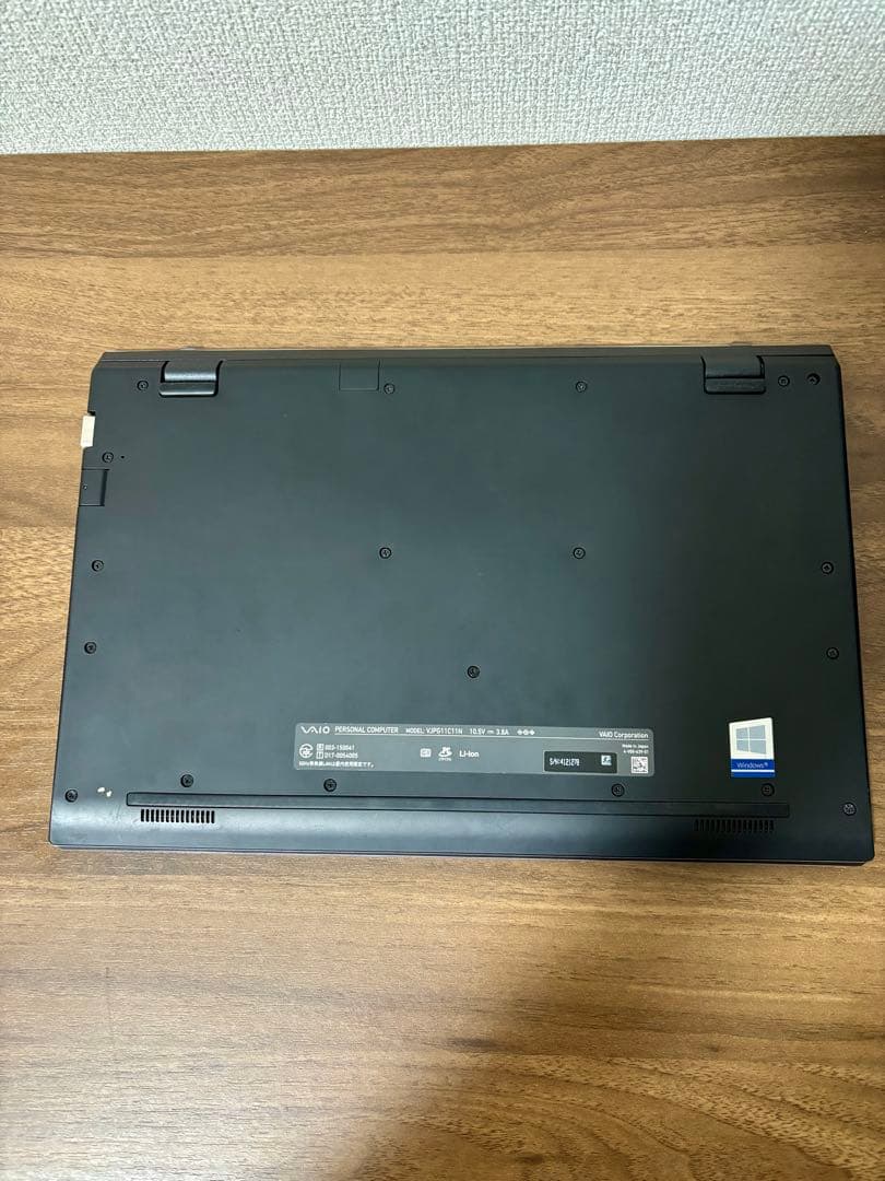 VAIO シルバー 13.3インチ ノートPC