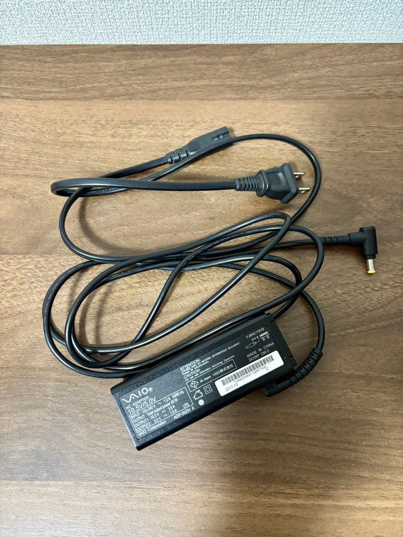 VAIO シルバー 13.3インチ ノートPC