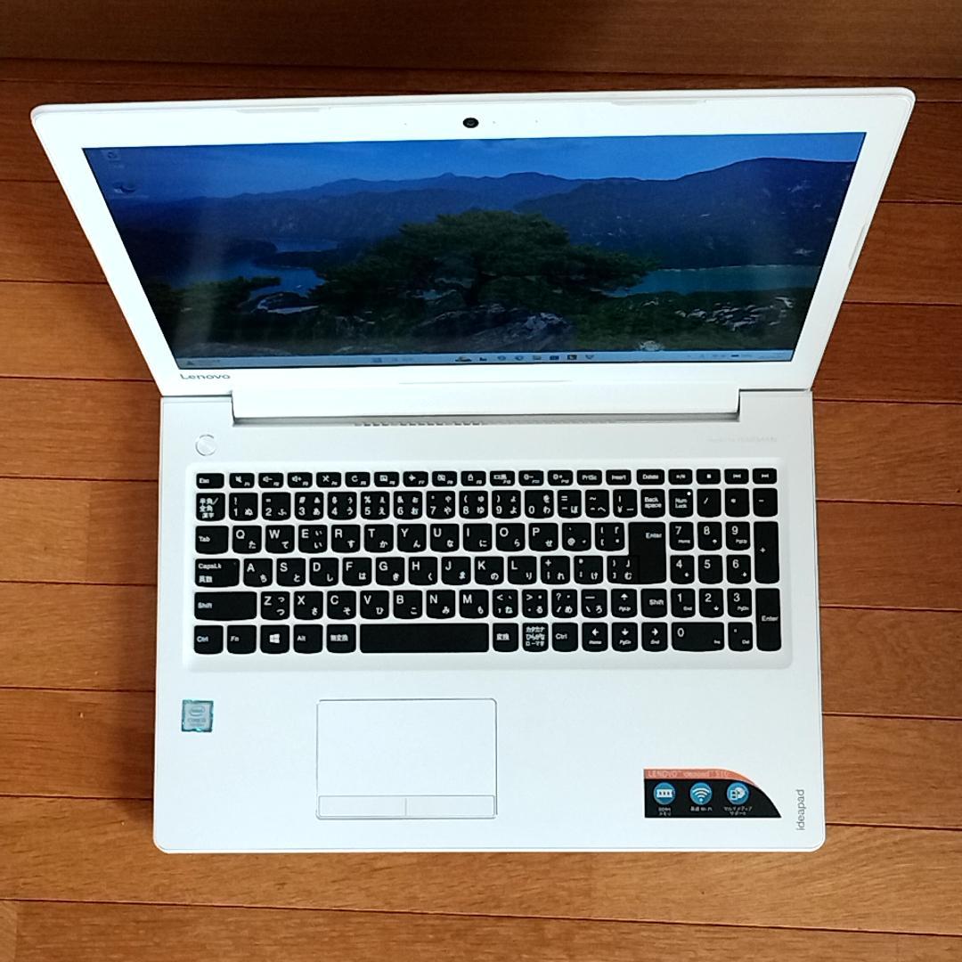 15インチLenovo/Core i3/12GB/SSD447GB/Win11