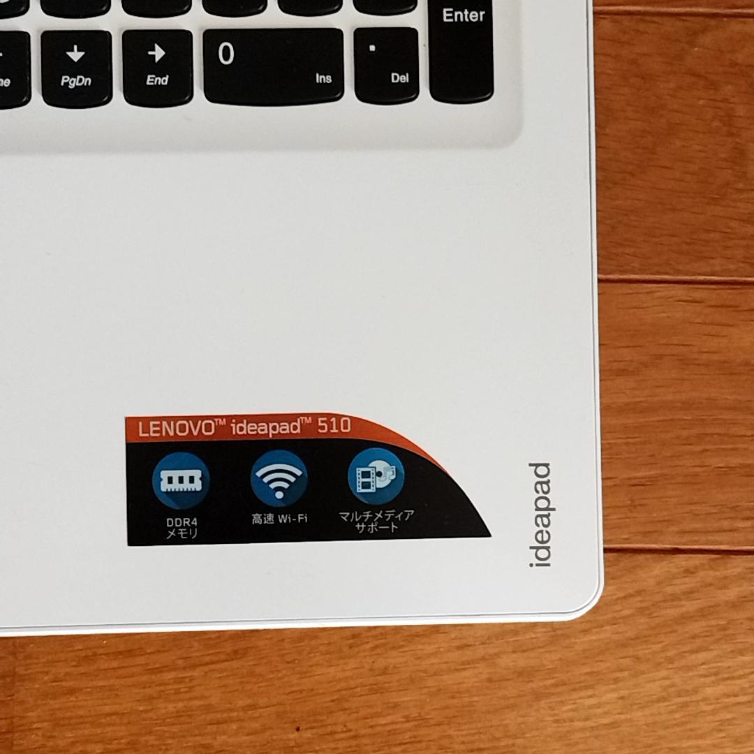 15インチLenovo/Core i3/12GB/SSD447GB/Win11
