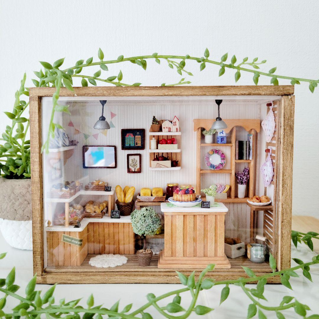 ミニチュアパン屋さん②ドールハウス　ミニチュアベーカリー