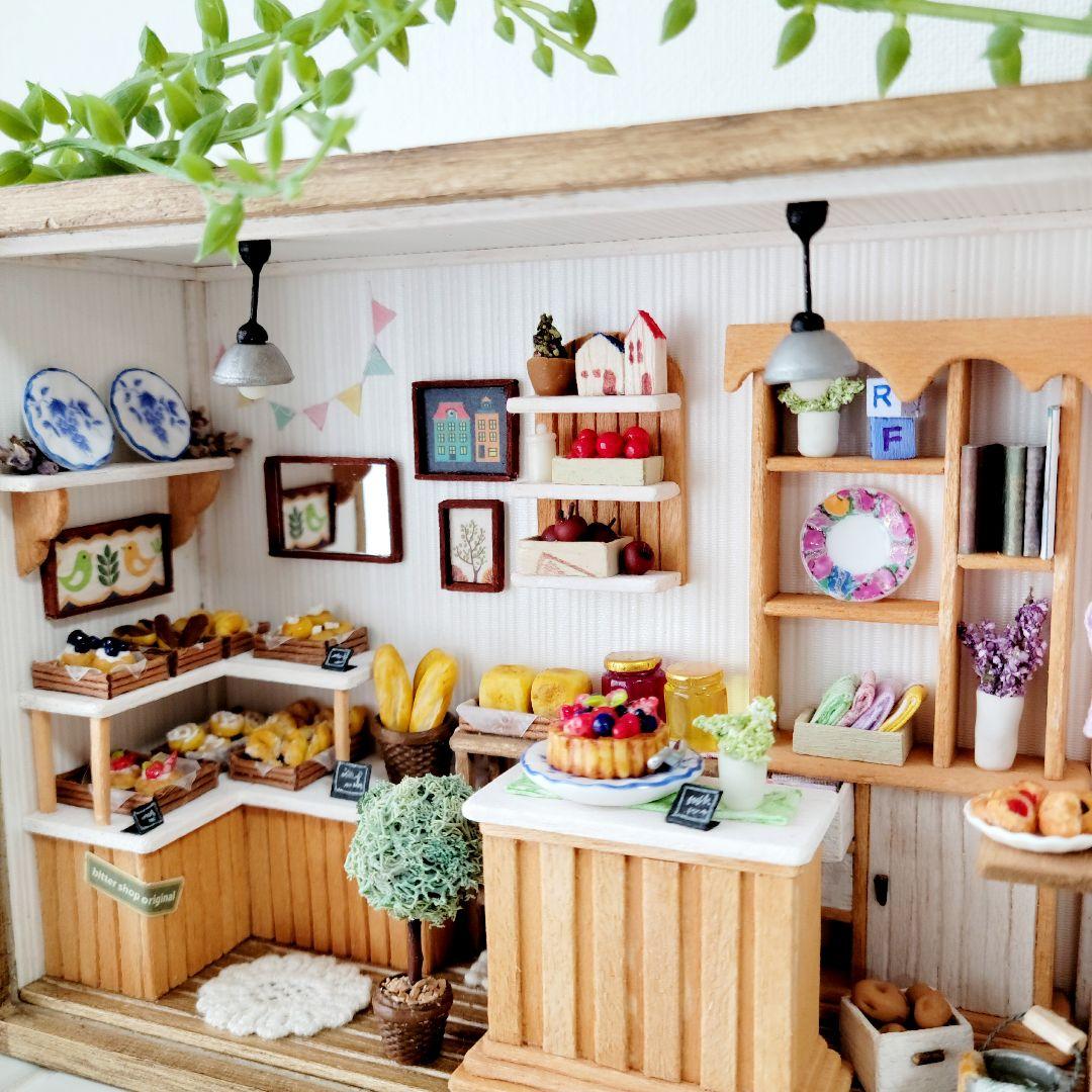 ミニチュアパン屋さん②ドールハウス　ミニチュアベーカリー