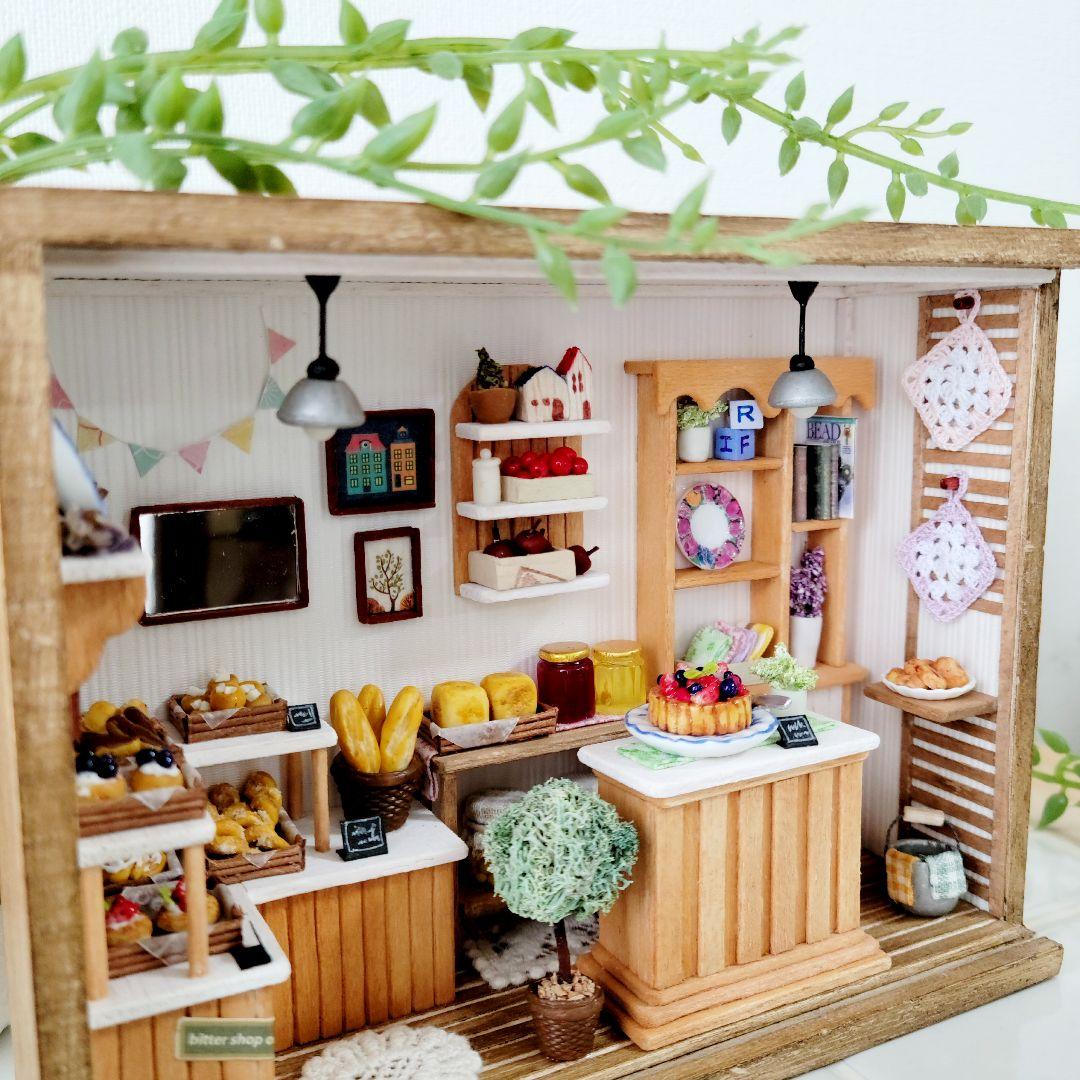 ミニチュアパン屋さん②ドールハウス　ミニチュアベーカリー