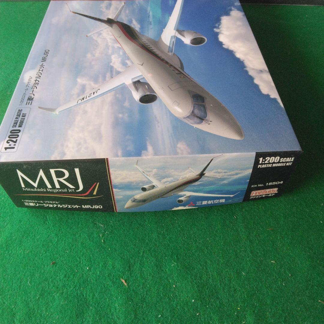 MRJ90 1/200スケール プラスチックモデルキット