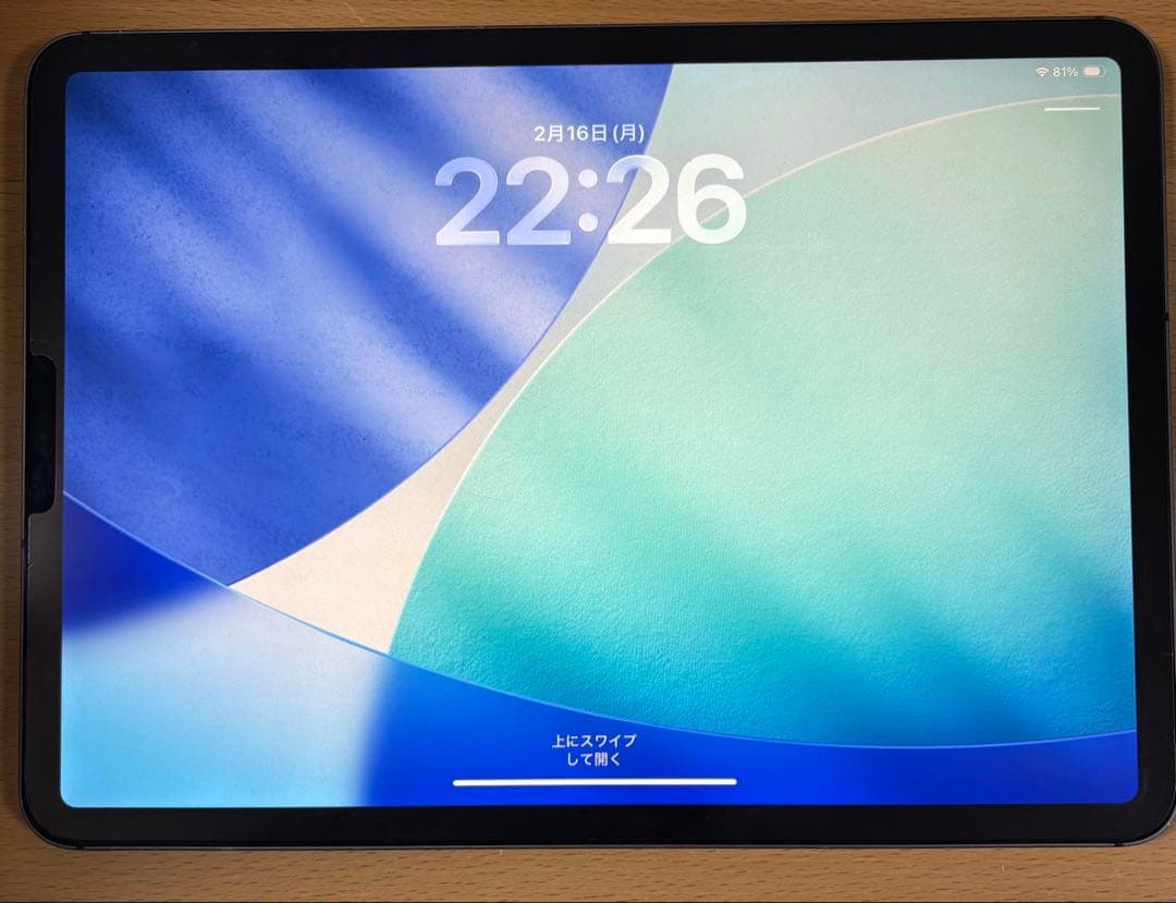 iPad Pro 11インチ　第1世代　Magic Keyboard セット