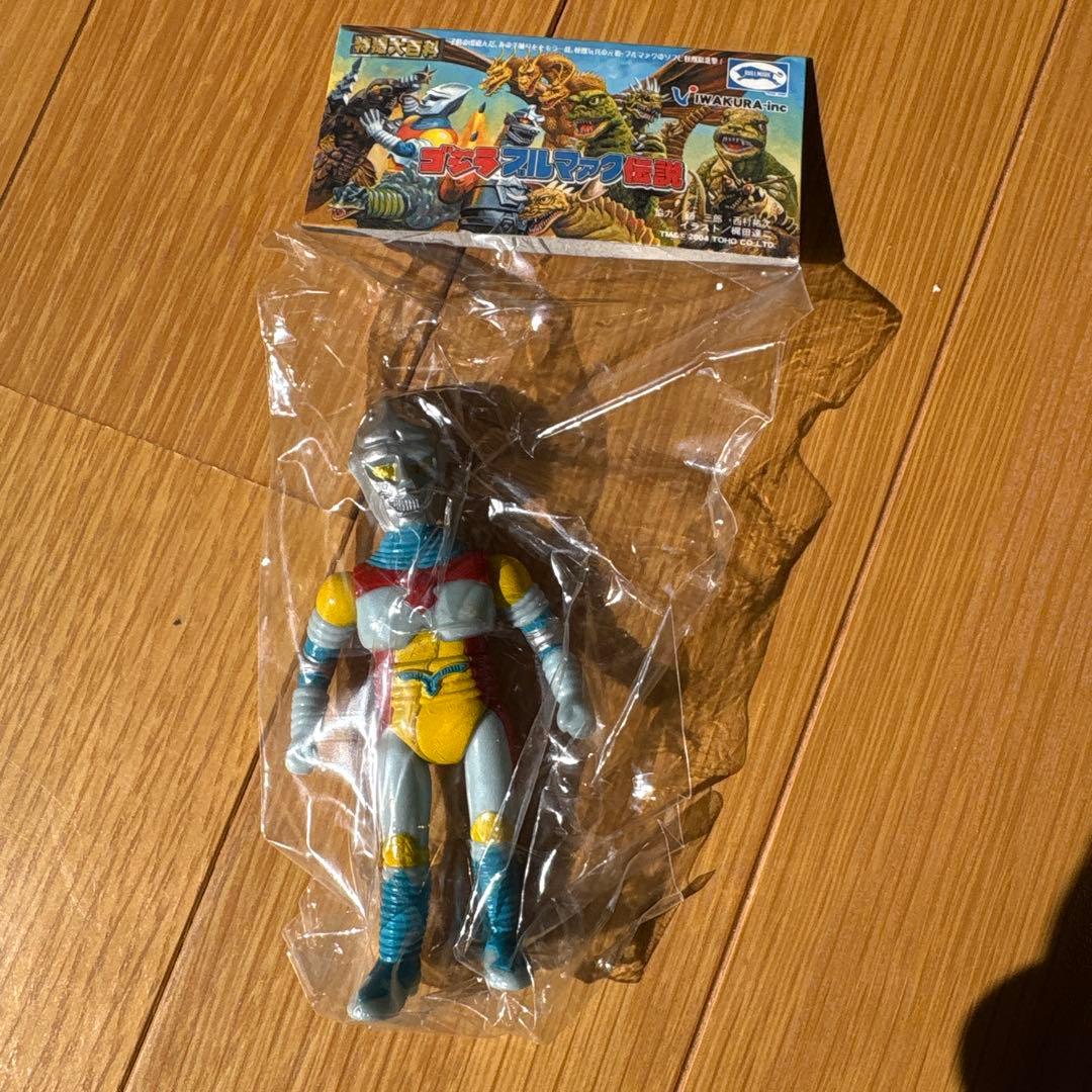 未開封 ブルマァク魂 ウルトラマン怪獣フィギュア 8体セット ヘッダー付き