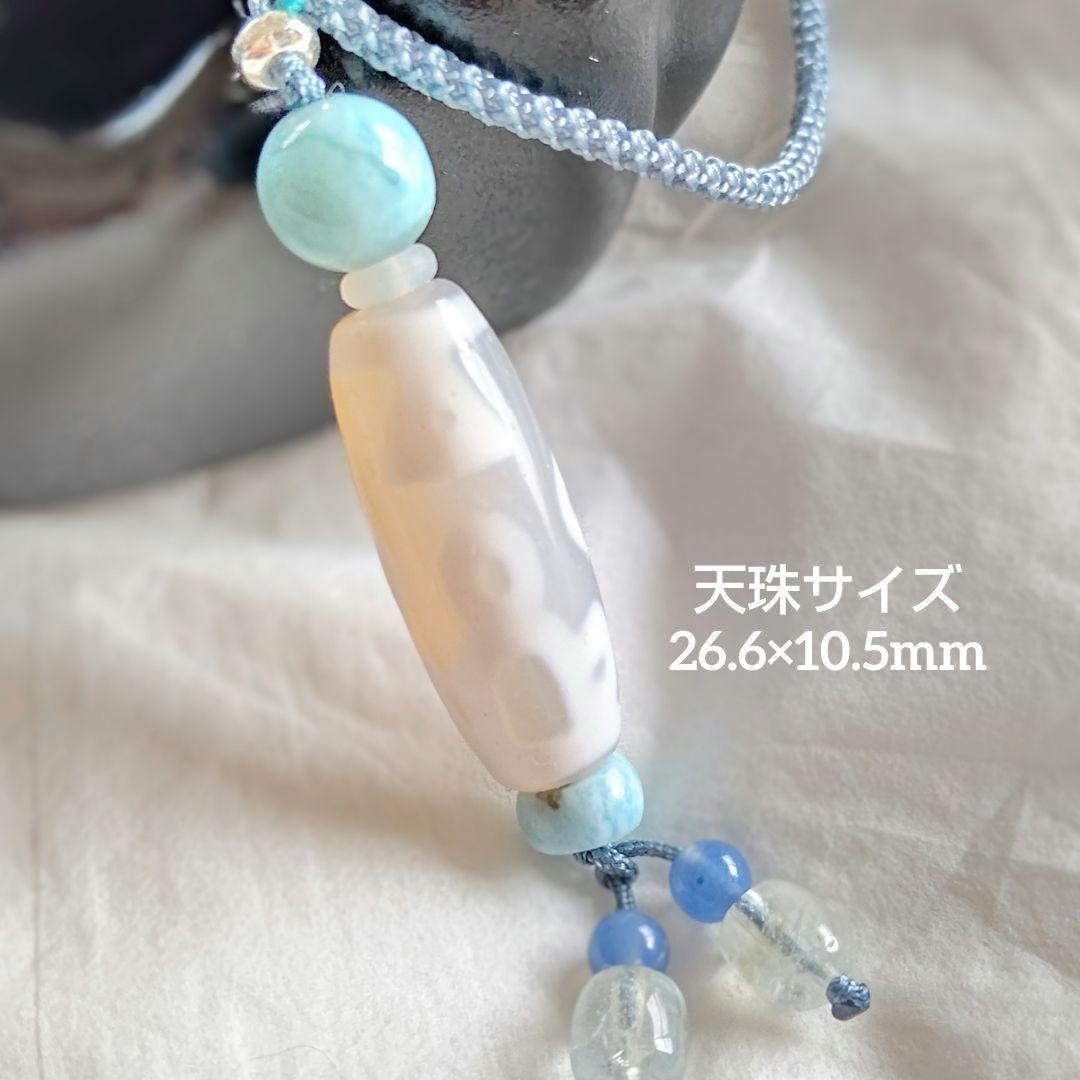 セール◆天珠 天然石 御守り ネックレス【白玉髄 歓喜佛天珠】チベット ラリマー