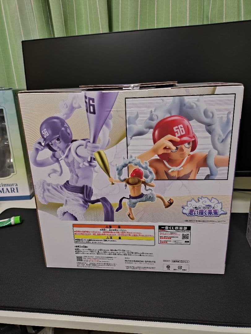 ワンピース ラストワン 賞 ルフィ