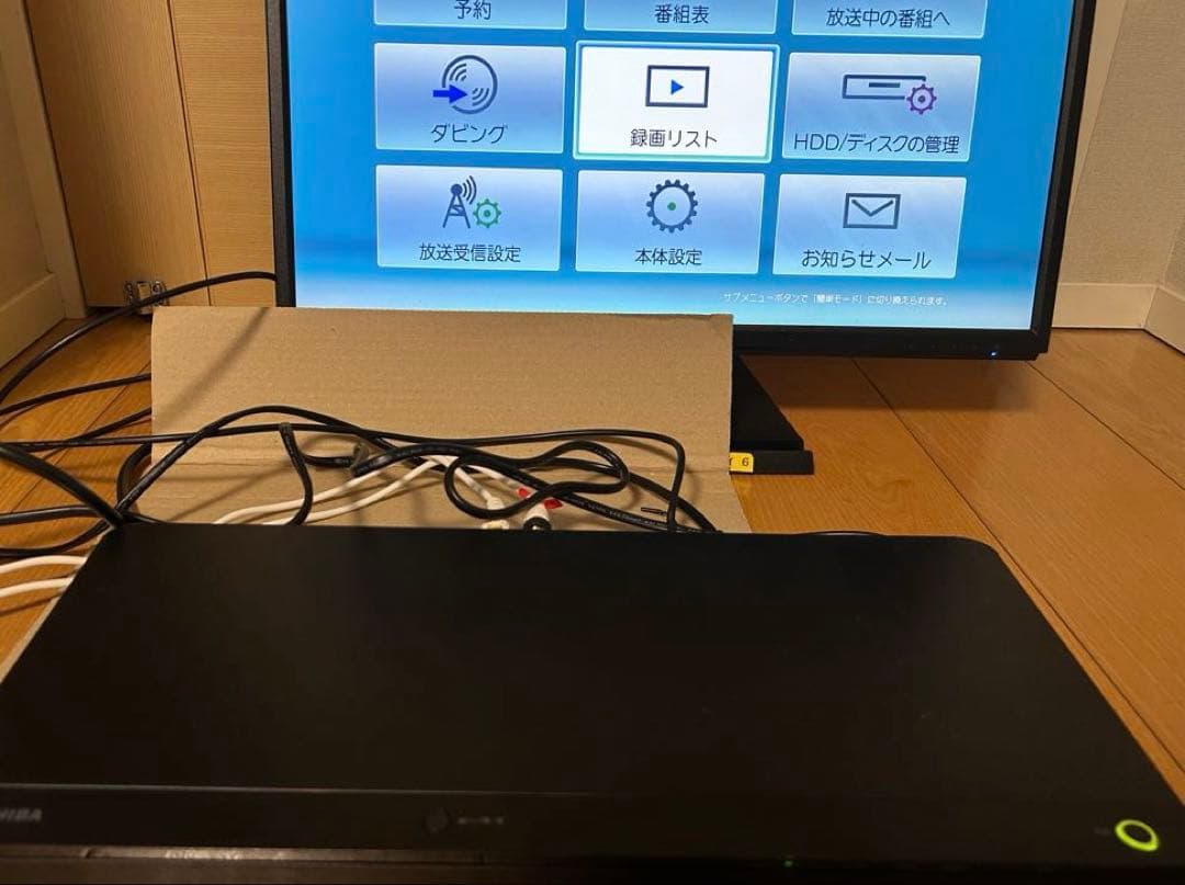 ［美品］TOSHIBA 1TB 2番組DBR-Z420 ブルーレイレコーダー