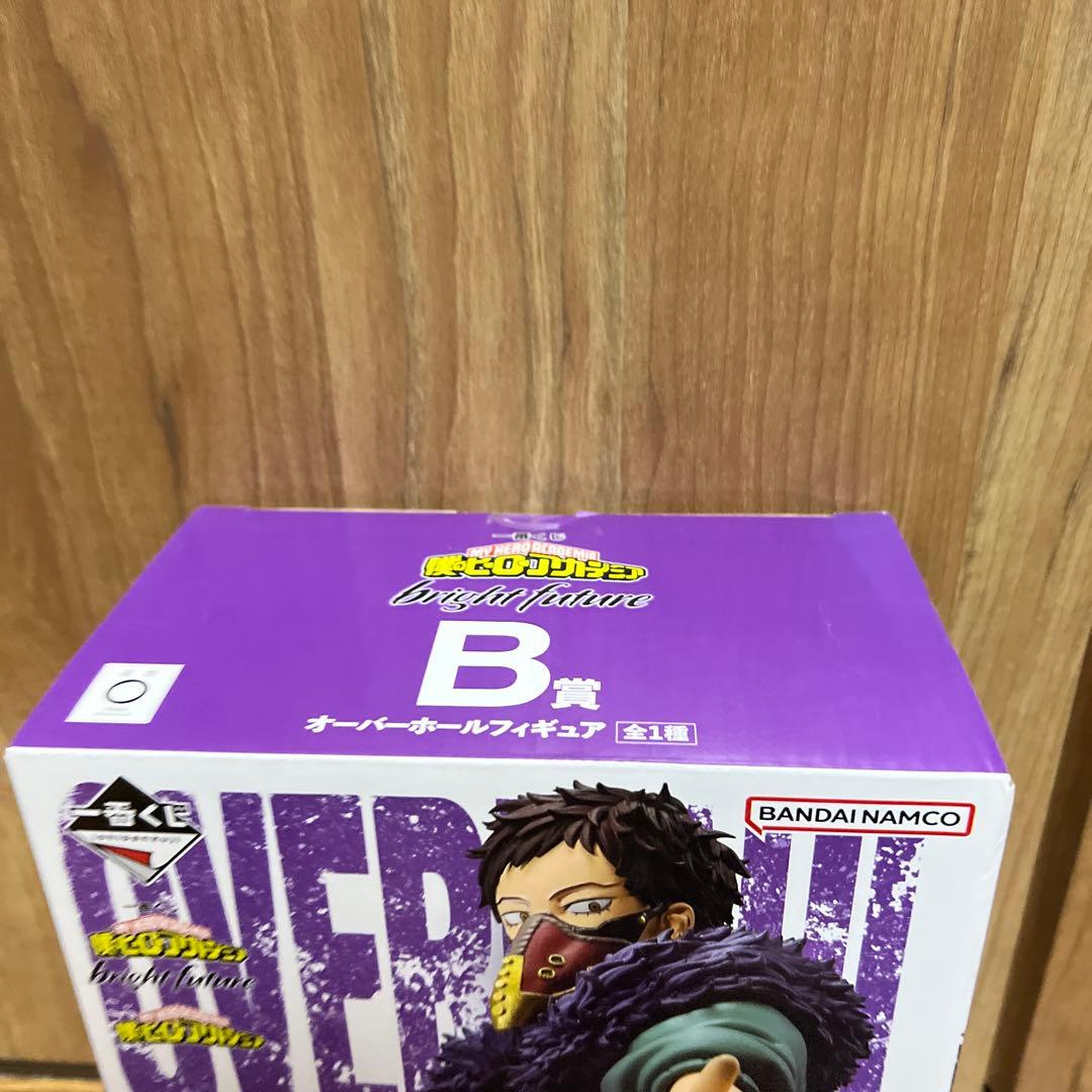 一番くじ 僕のヒーローアカデミア オーバーホール フィギュア ヒロアカ