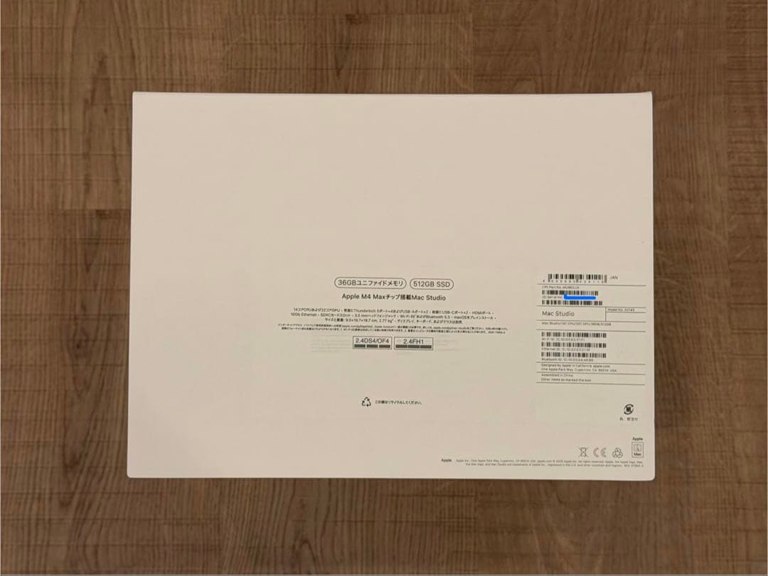 新品未開封Mac Studio M4Max Apple32GB MU963J/A