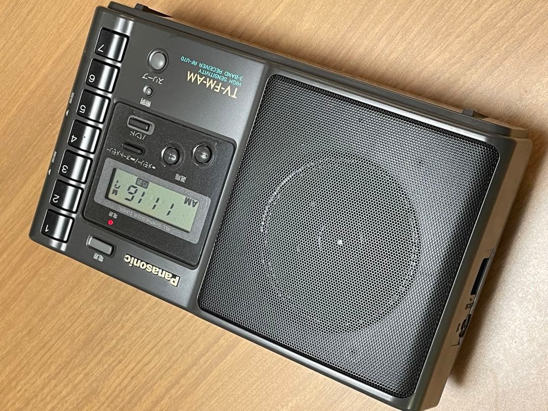 Panasonic RF-U70 3バンドラジオ