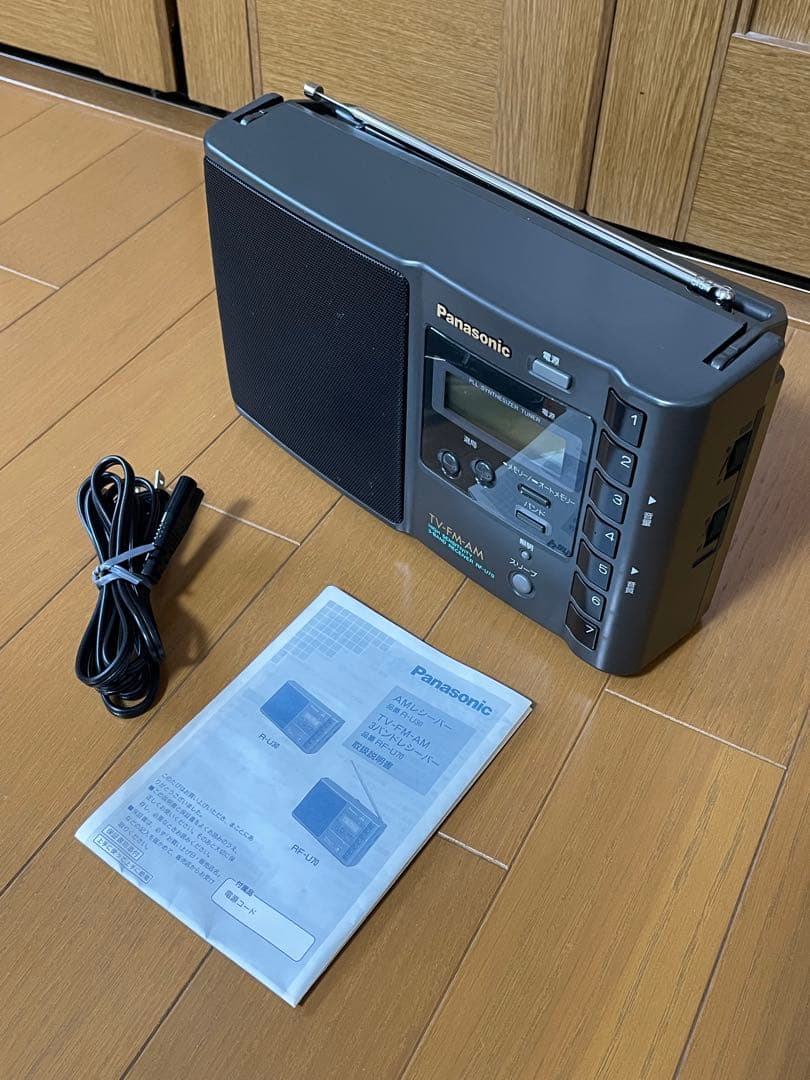 Panasonic RF-U70 3バンドラジオ