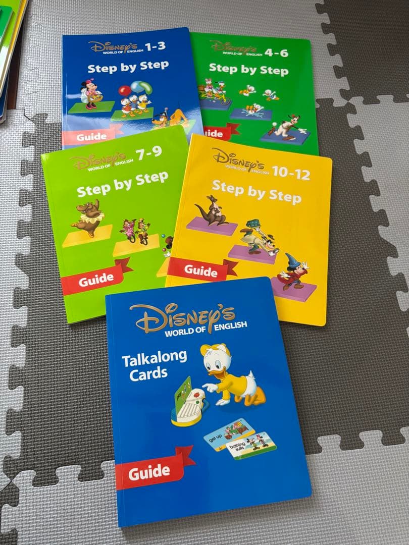 Disney's World of English 英語システム