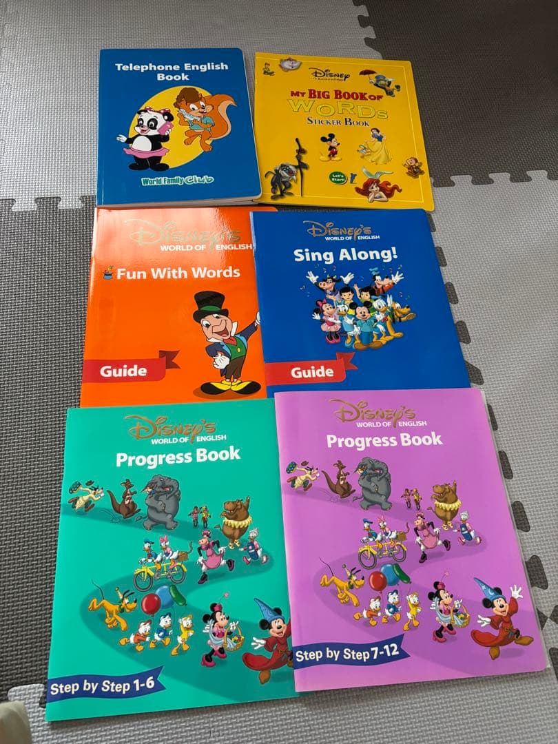 Disney's World of English 英語システム