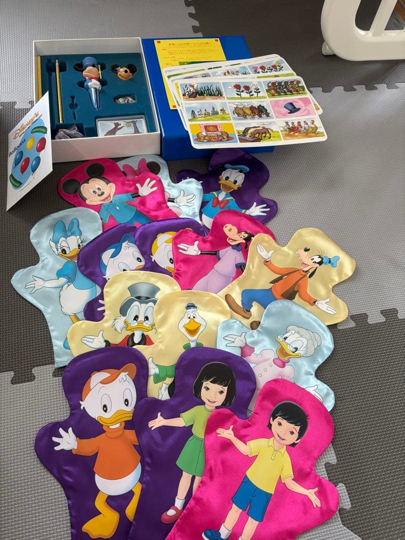 Disney's World of English 英語システム