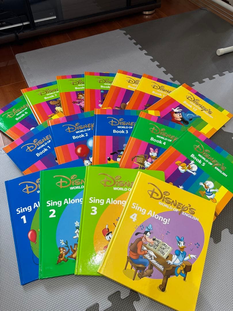 Disney's World of English 英語システム