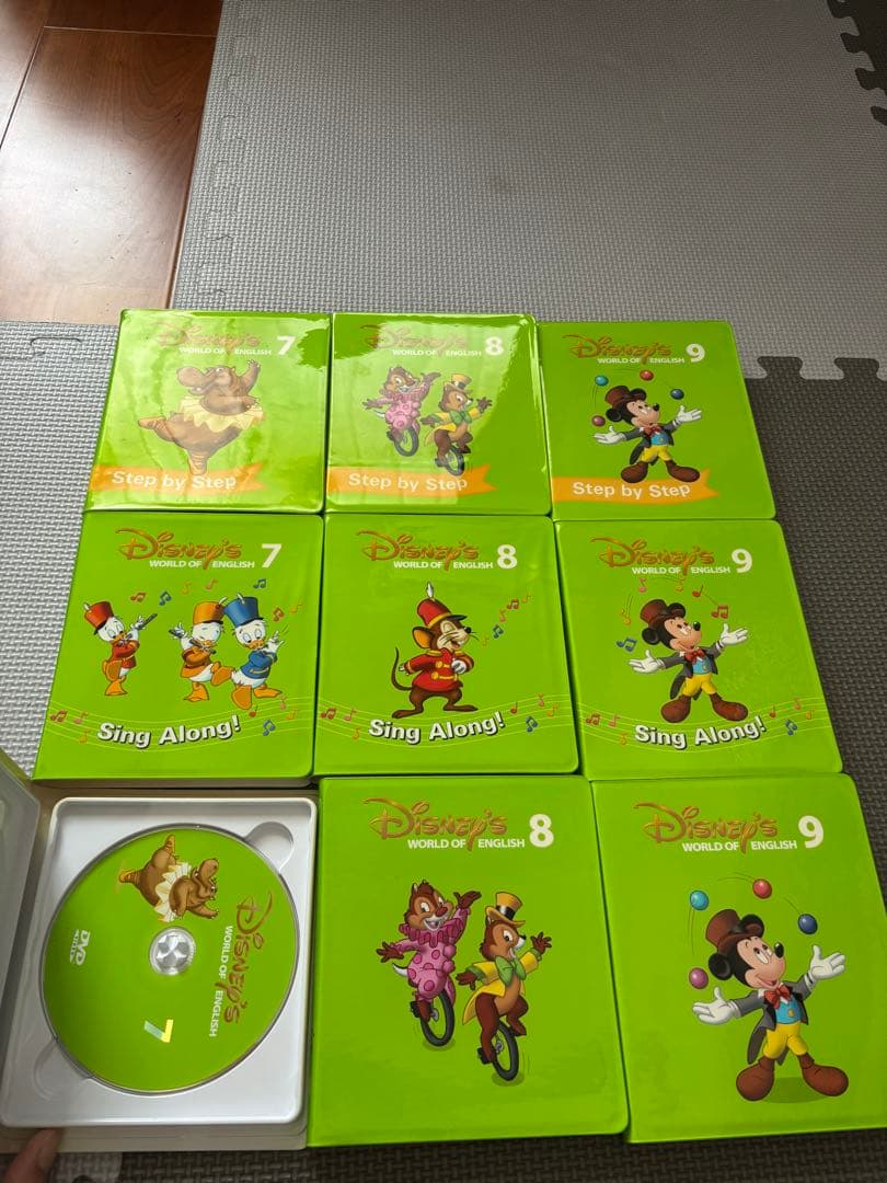 Disney's World of English 英語システム