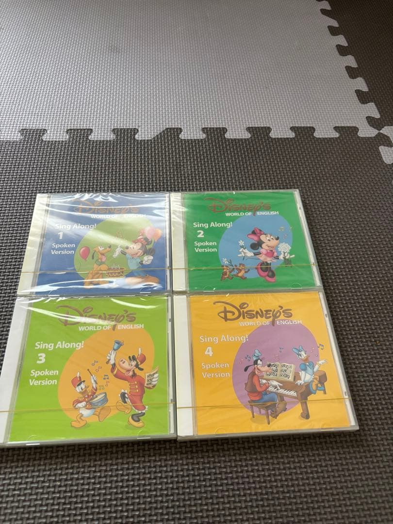 Disney's World of English 英語システム