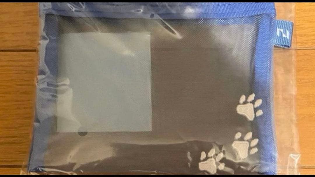 INI 藤牧京介 まとめ売り