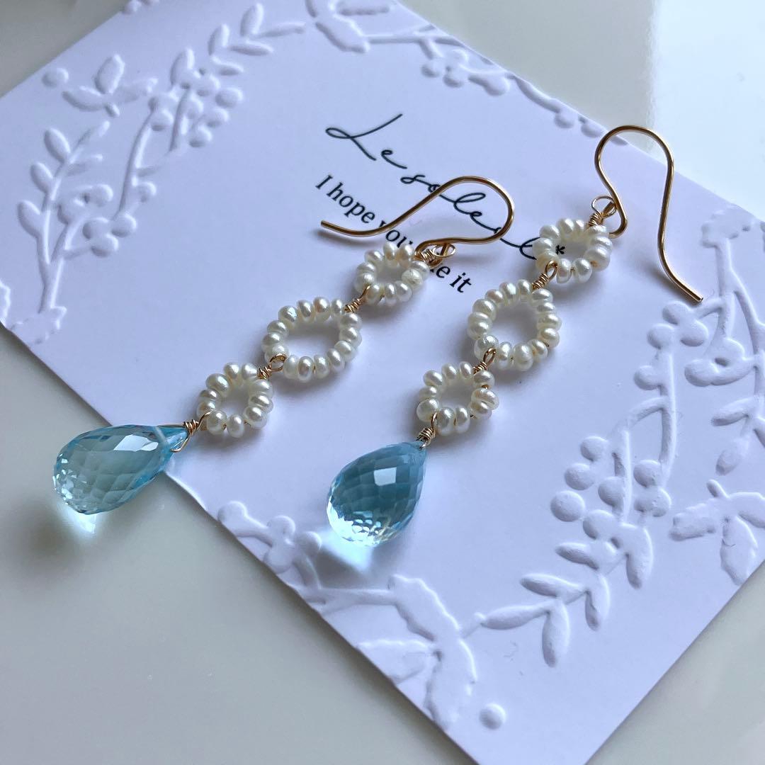 マルモ◆水晶×黒蝶貝トリプレットストーンチャーム✧カイヤナイト