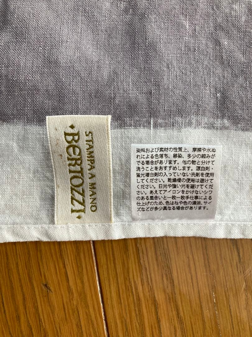 BERBERTI ベルトッツィ 麻 フルエプロン ピエノ