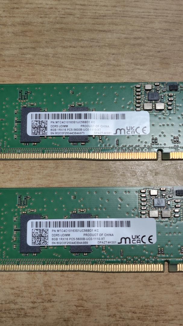 メモリ 16GB (8GB 2枚組) MTC4C10163S1UC56BD1