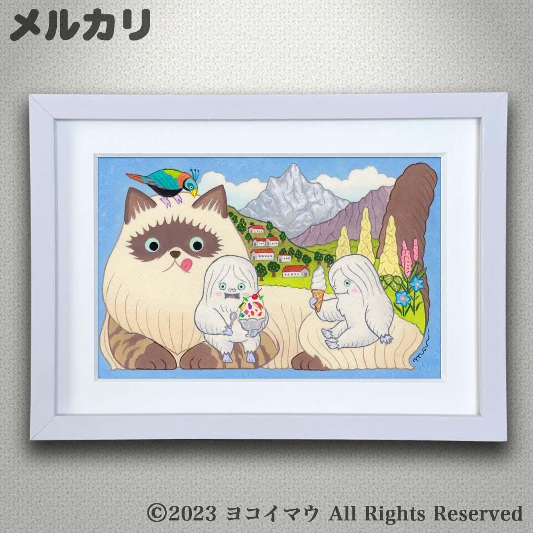 原画「猫の背中になにかある〜ヒマラヤ山脈」ヒマラヤン/猫/イラスト/アート/絵画