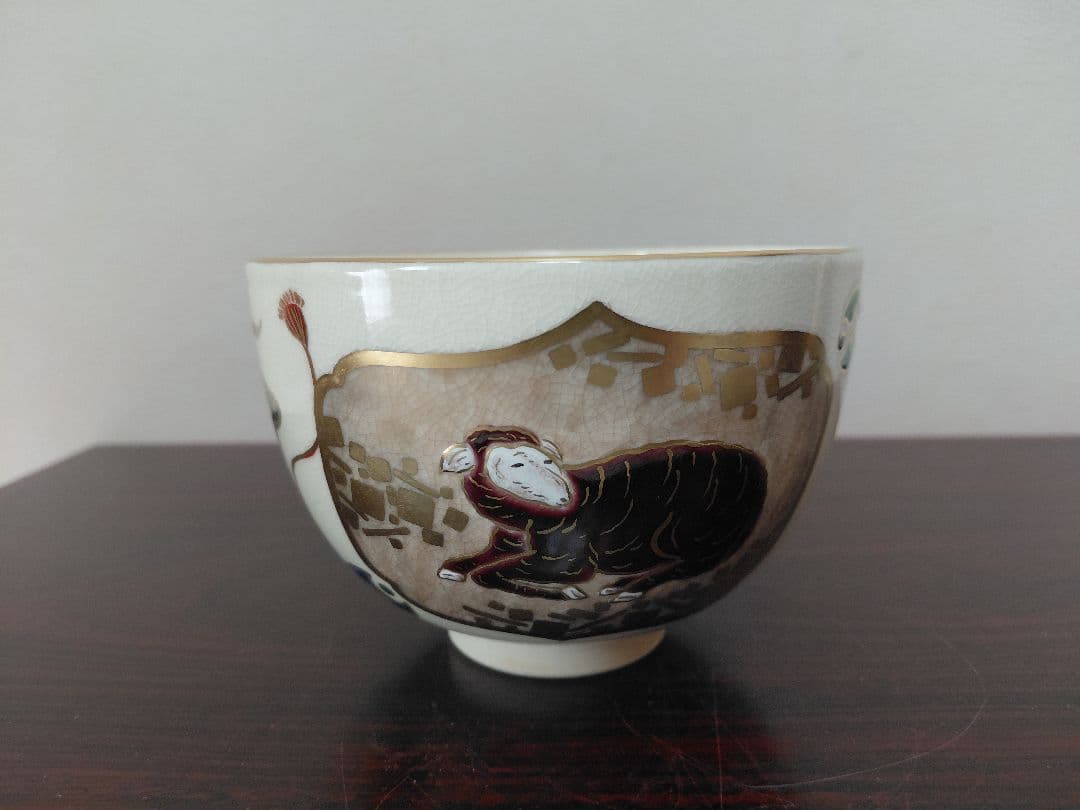 清閑寺 杉田祥平 色絵宝づくし枠取来ノ画茶碗 共箱 茶道具