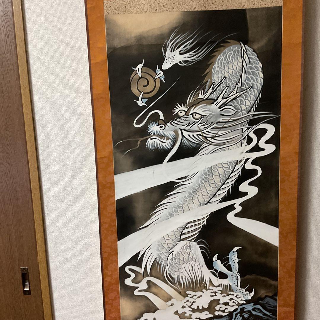 作者不詳 無落款 守護龍之図 絹本彩色画 軸先木