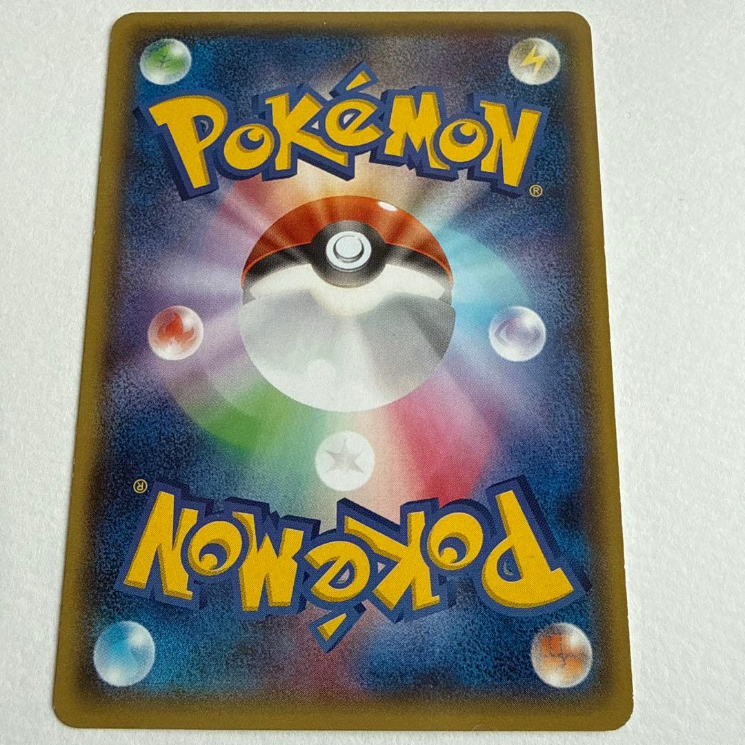 ポケモンカード　メガトウキョーのピカチュウ PROMO XYシリーズ　プロモ