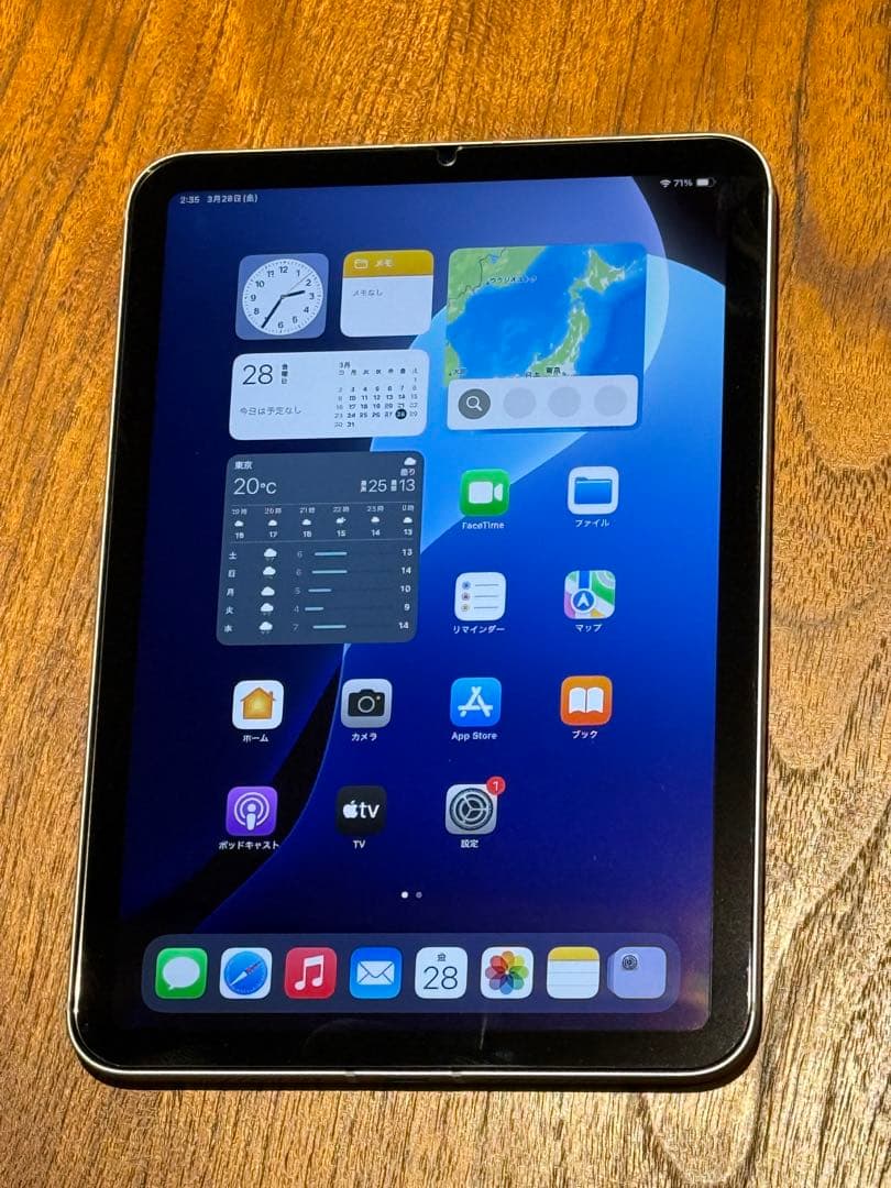 iPad本体 Apple iPad mini (A17 Pro) Wi-Fi+Cellular