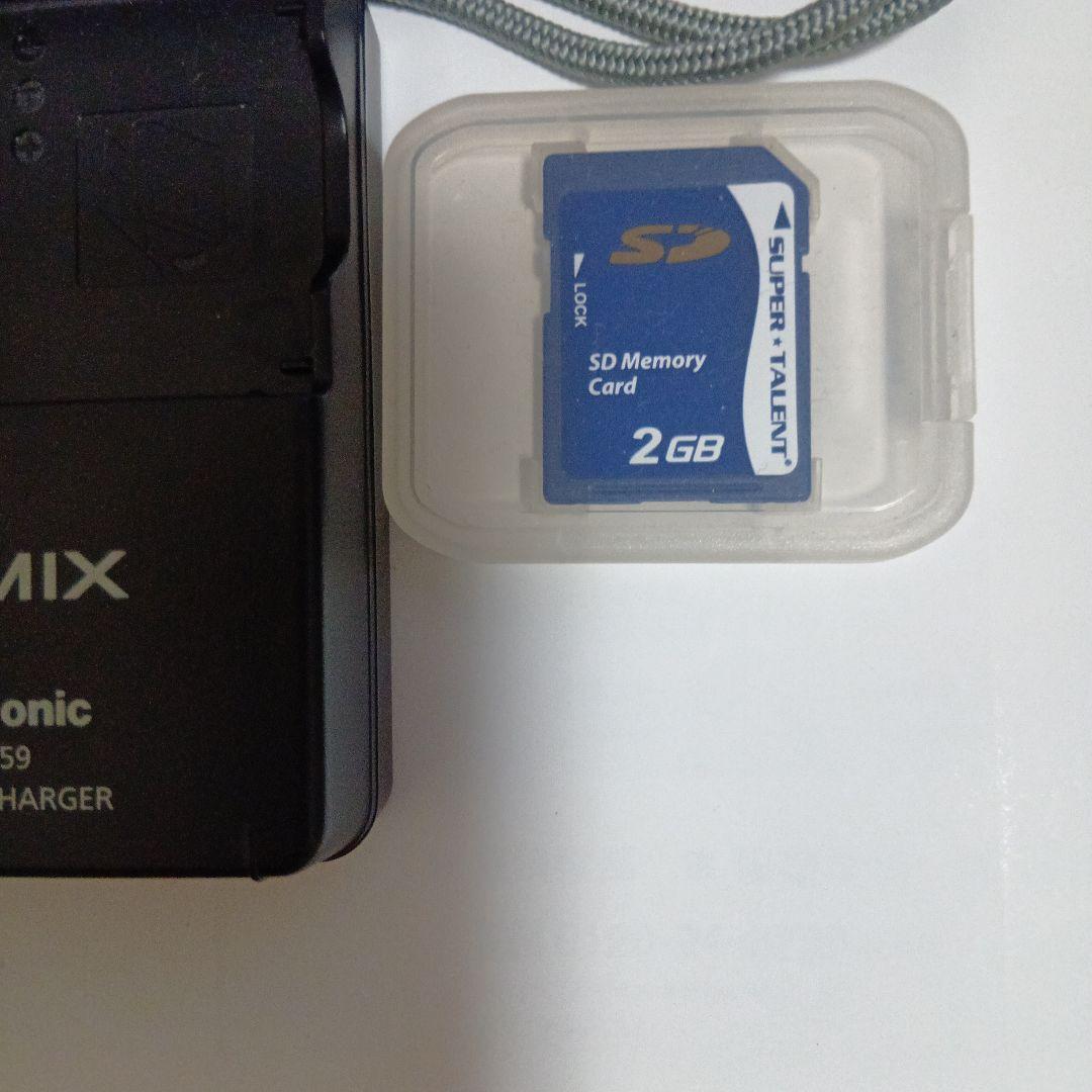 LUMIXデジタルカメラ14メガピクセルゴールドPanasonic