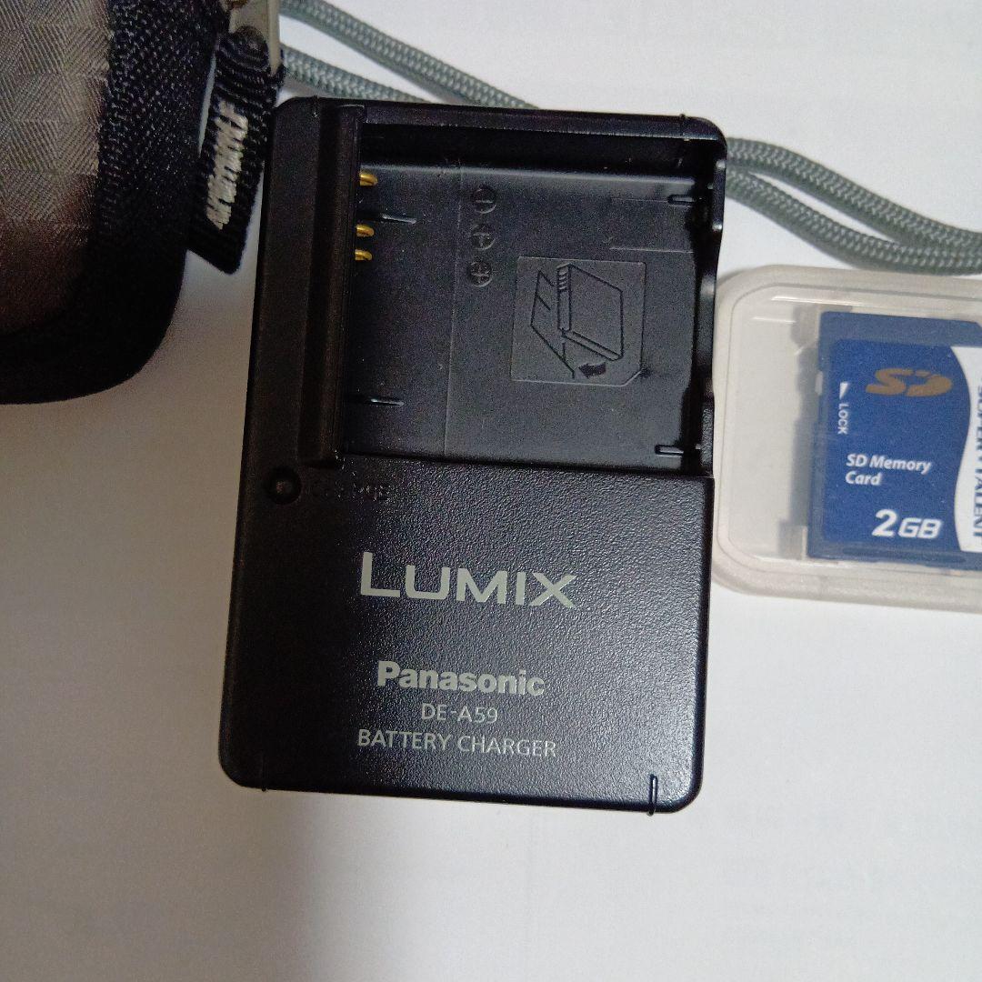 LUMIXデジタルカメラ14メガピクセルゴールドPanasonic