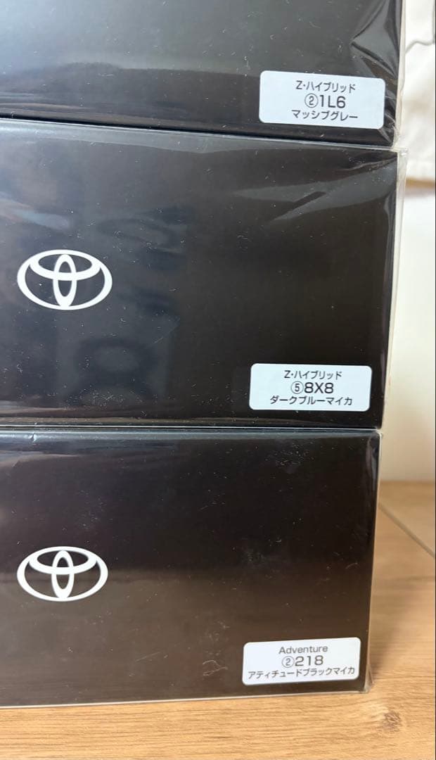 TOYOTA 新型RAV4 6色セット