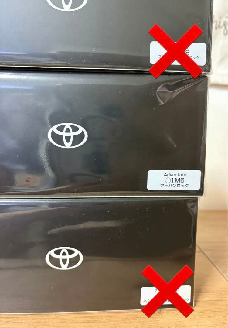 TOYOTA 新型RAV4 6色セット