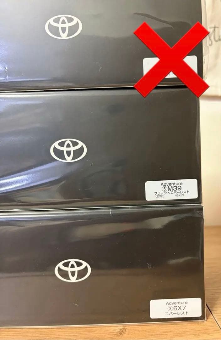 TOYOTA 新型RAV4 6色セット