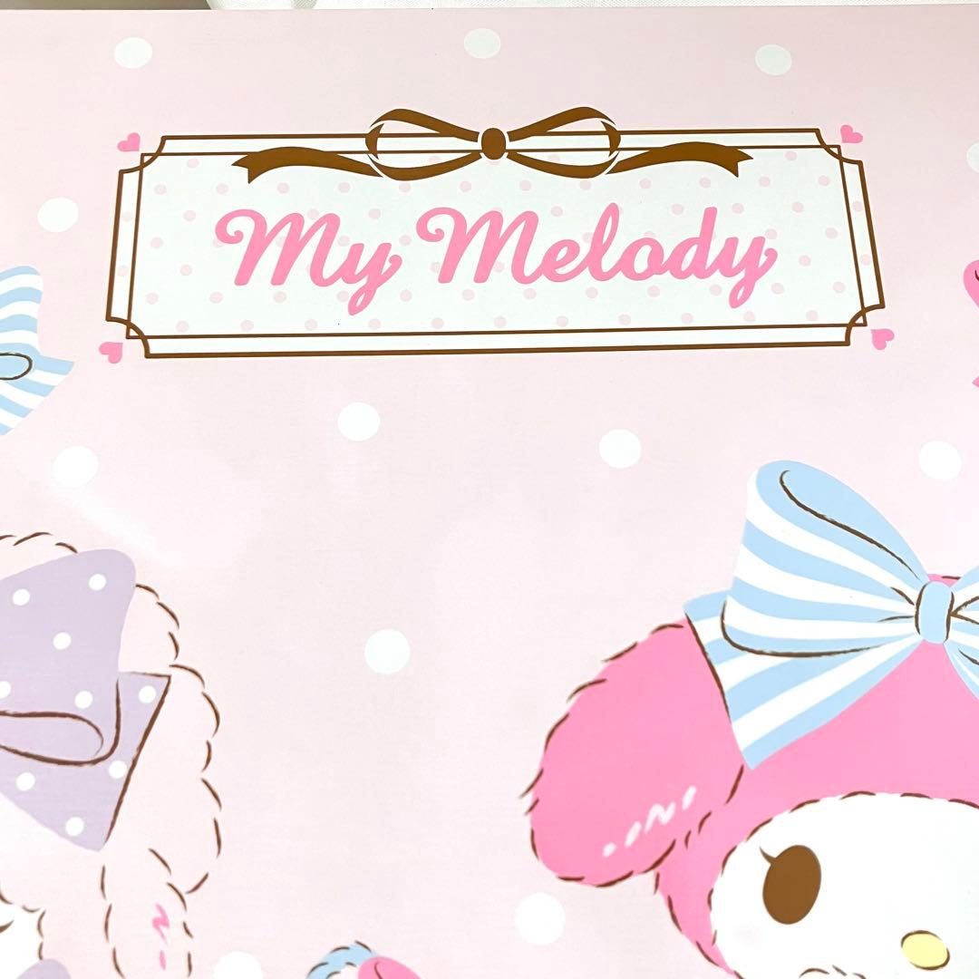 サンリオ当りくじ♡マイメロディマイスウィートピアノ♡折りたたみテーブル♡2022