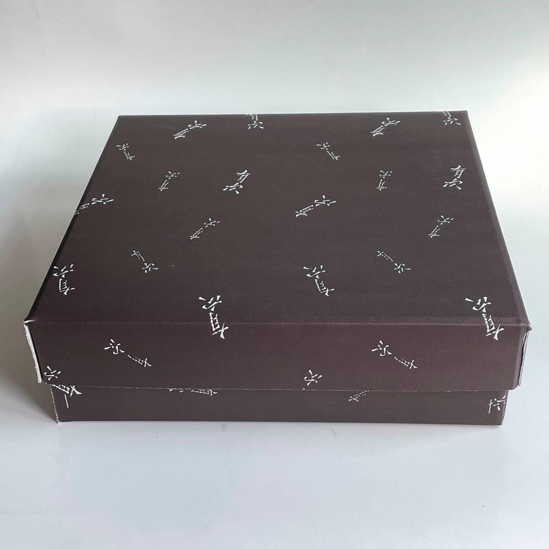 京都 有次 真鍮 うどん鍋 30cm 未使用新品